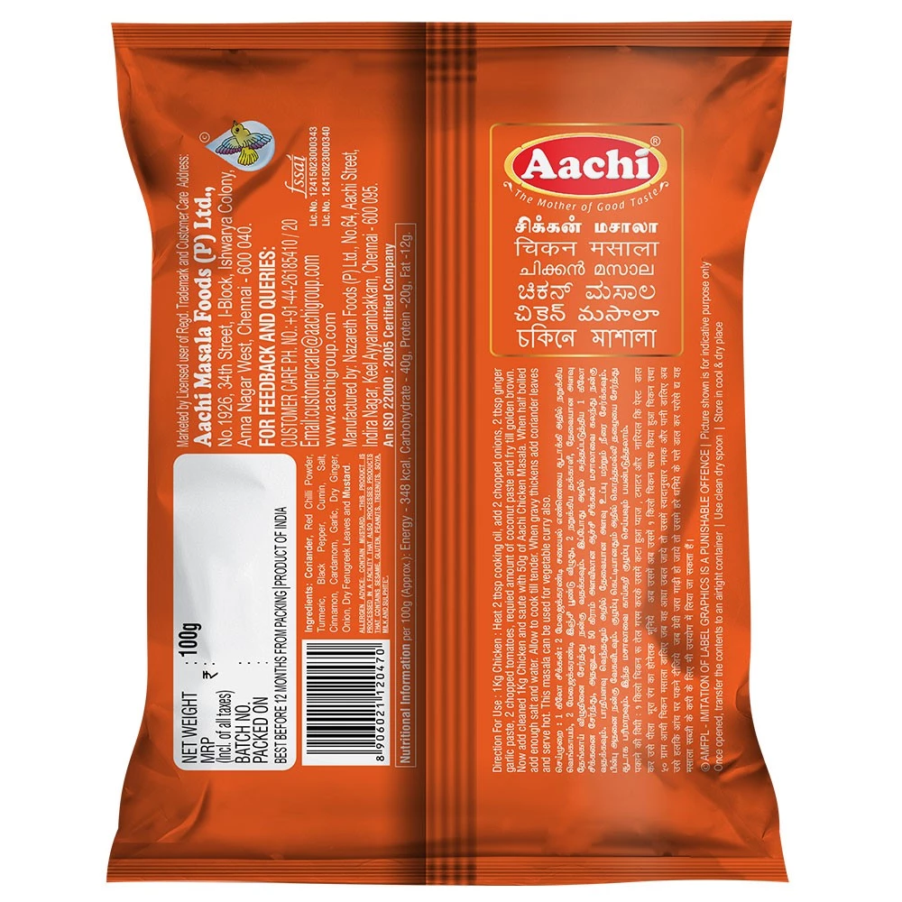 Aachi Chicken Masala, 100 g-2.webp